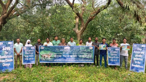 সুন্দরবন সুরক্ষায় দূষণ ও বন্যপ্রাণী  হত্যা বন্ধ করতে হবে